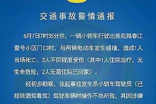 仅用5年！东契奇生涯60次三双超越伯德独占历史第九 下一位追哈登